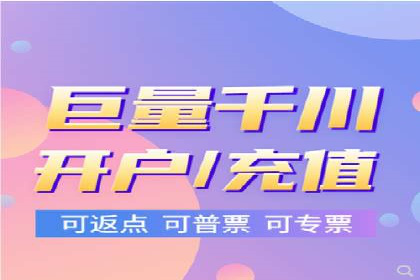 百度推广平台案例剖析：揭秘广告投放策略