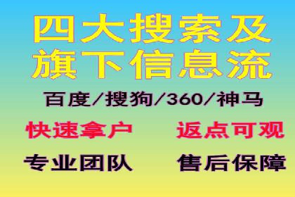 知乎平台信息流广告投放的五大经典案例