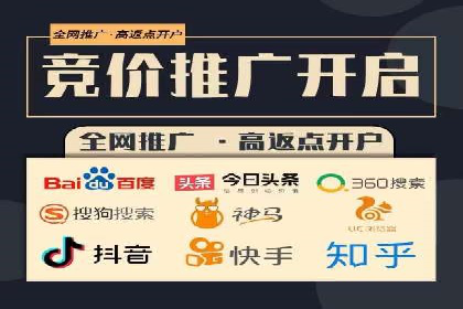 提升SEM转化率的秘诀——以某服装品牌的营销案例为参考